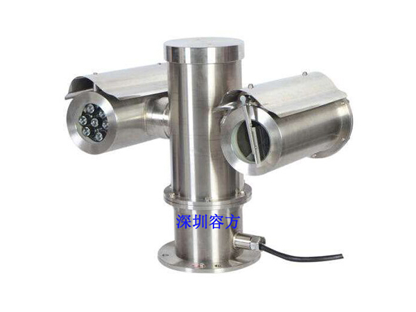 防爆云臺一體機(jī)(雙筒)